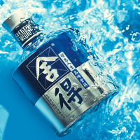 沱牌舍得 品味舍得 米兰时装周纪念版52度浓香型白酒500ml*1瓶装