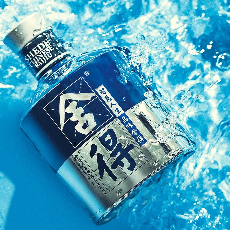 沱牌舍得 品味舍得 米兰时装周纪念版52度浓香型白酒500ml*1瓶装