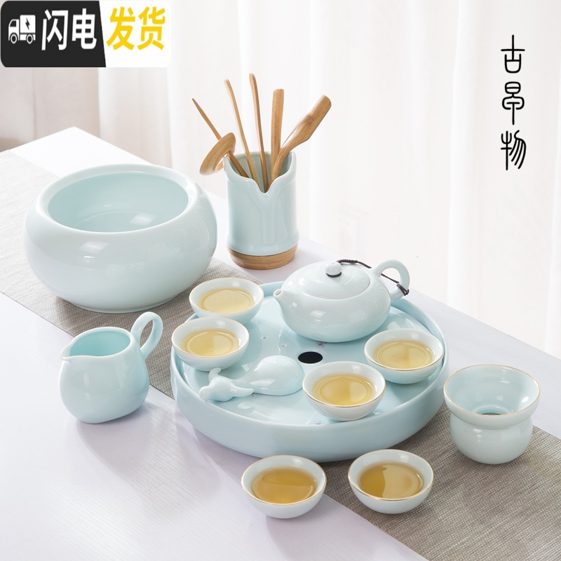 三维工匠整套德化白瓷羊脂玉茶具套装家用影青功夫茶具陶瓷茶盘简约喝茶台 影青石瓢壶13件+圆茶盘 13件