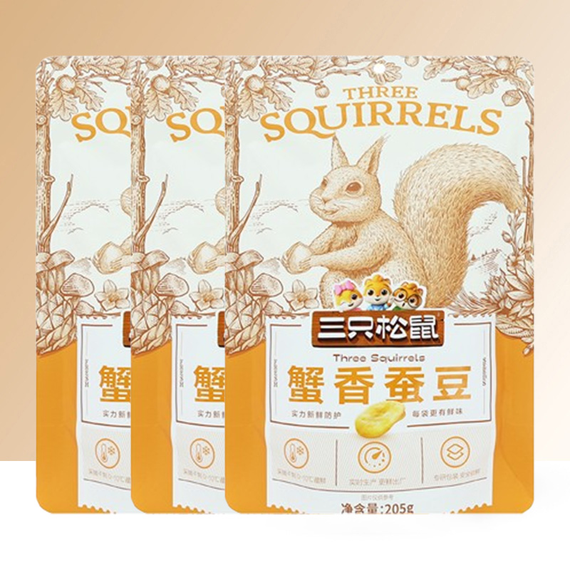 三只松鼠蟹香蚕豆休闲零食特产炒货蟹香蚕豆205g*3袋高清大图