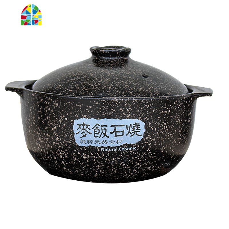 陶瓷电磁炉煲汤锅炖锅家用砂锅明火可高温煮粥汤煲火锅大砂锅沙锅 FENGHOU 麦饭石导磁(2L)高清大图