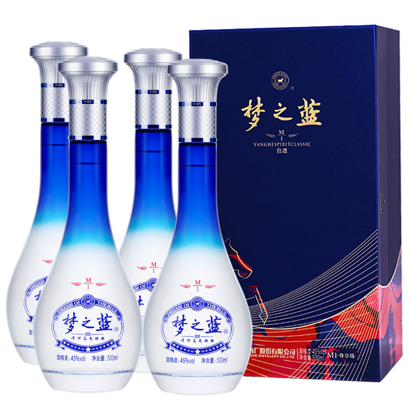 洋河yanghe蓝色经典梦之蓝m1尊享版45度500ml4瓶整箱浓香型白酒