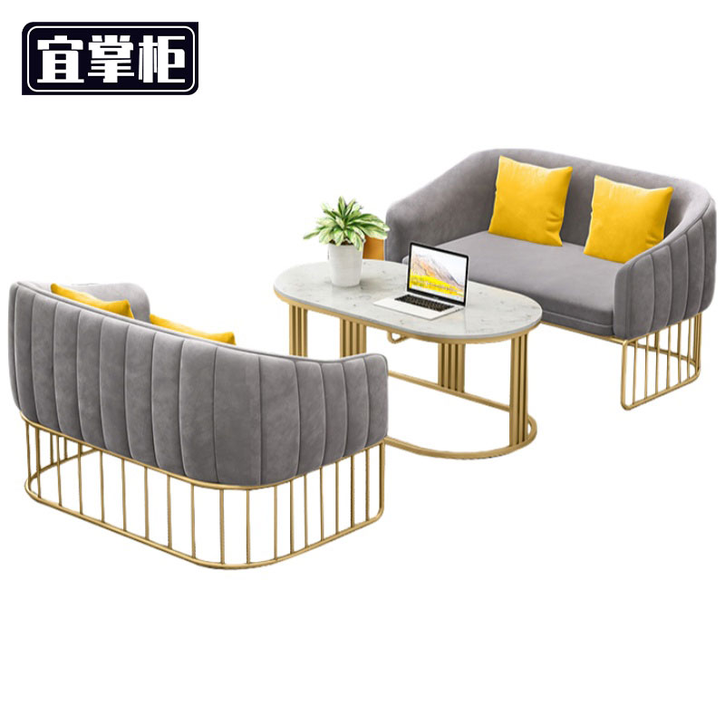 宜掌 柜 洽 谈沙发高清大图