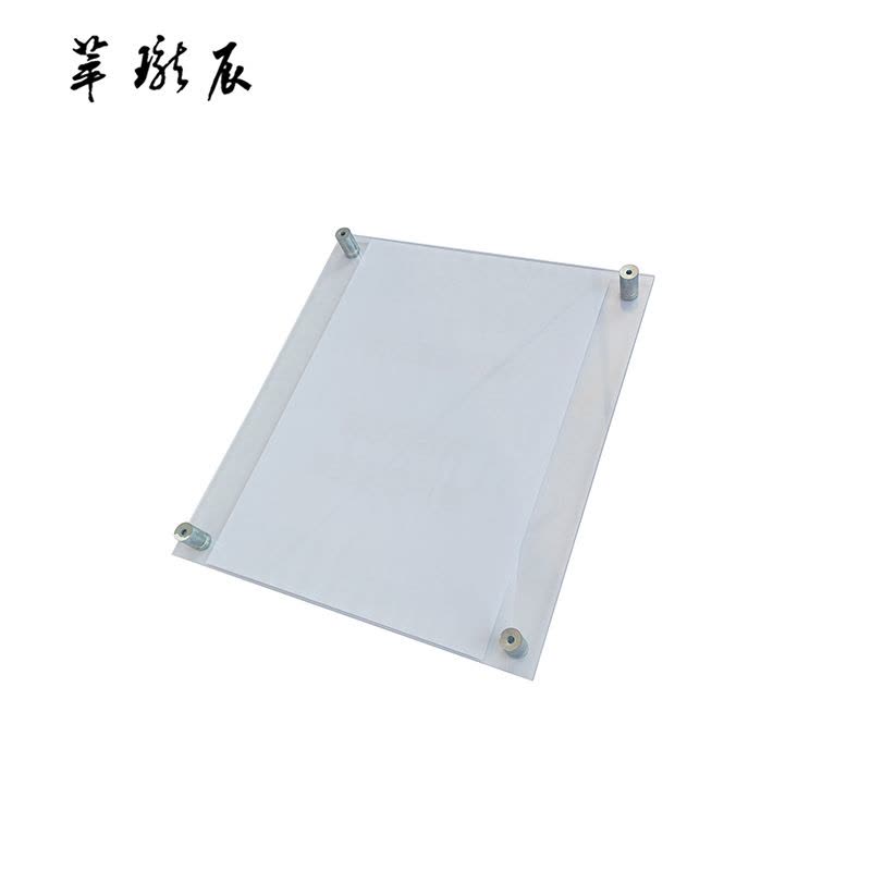 萃珑辰 双层亚克力牌 800x600mm 块图片