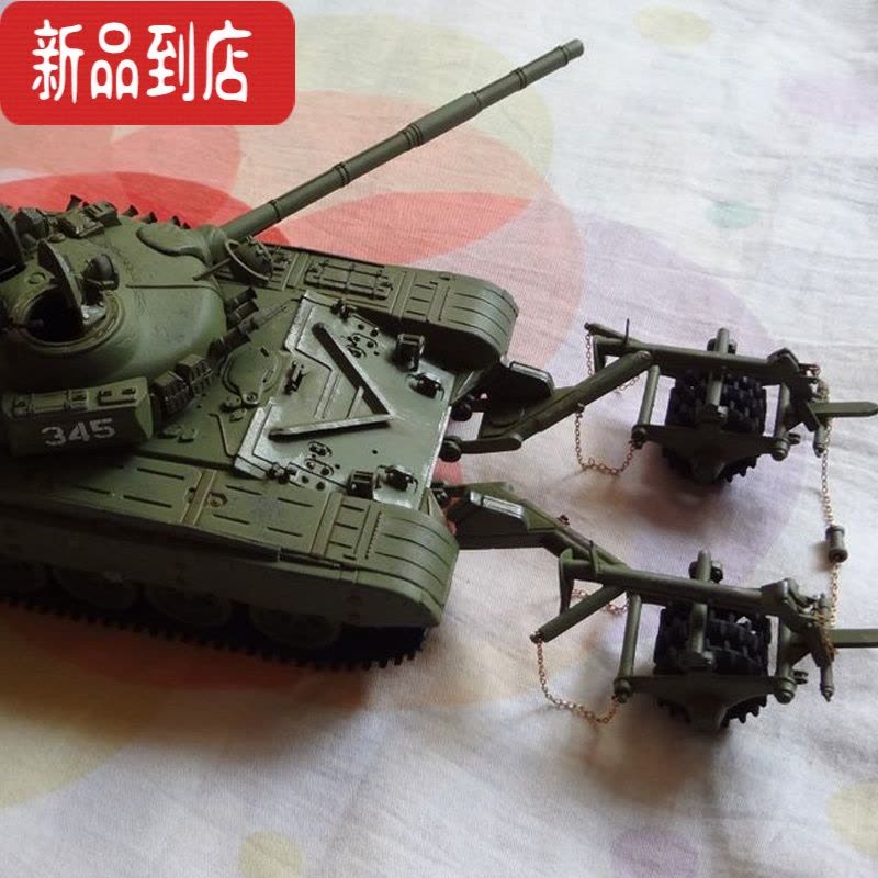真智力军事拼装模型 仿真1/35俄罗斯主战坦克T-72B带扫雷滚轮电机 模型+胶水图片