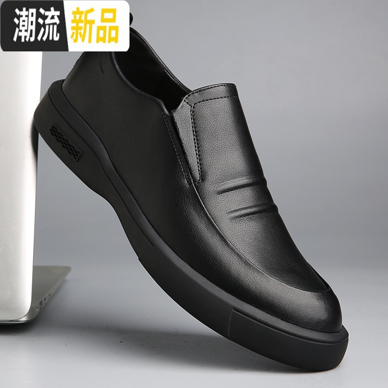 男鞋春季2020新款商务正装西装皮鞋男土透气工作鞋低帮系带休闲鞋 广赫