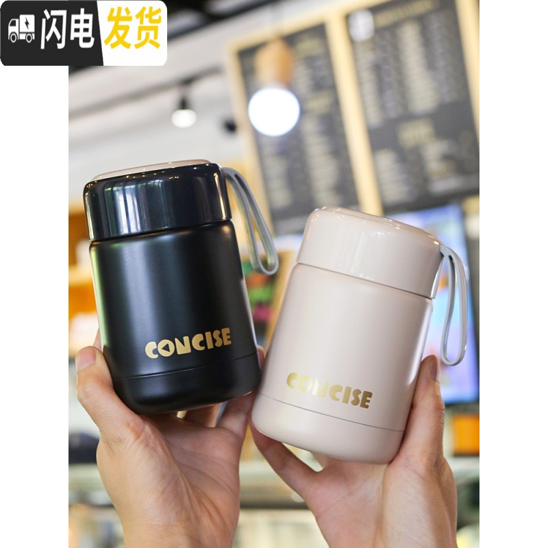 三维工匠焖烧杯女迷你学生装粥汤小容量饭盒便携不锈钢闷烧壶宽口保温杯子 青色小圆圈/300高清大图