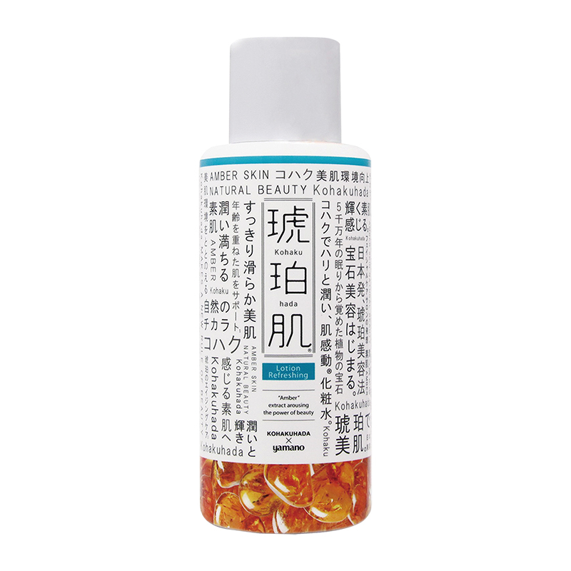 琥珀肌净颜保湿化妆水补水保湿清爽 适用油性皮肤 男女通用