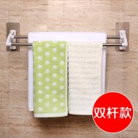 厨房卫生间浴室 不锈钢毛巾架浴巾杆抹布 免打孔无痕贴双杆