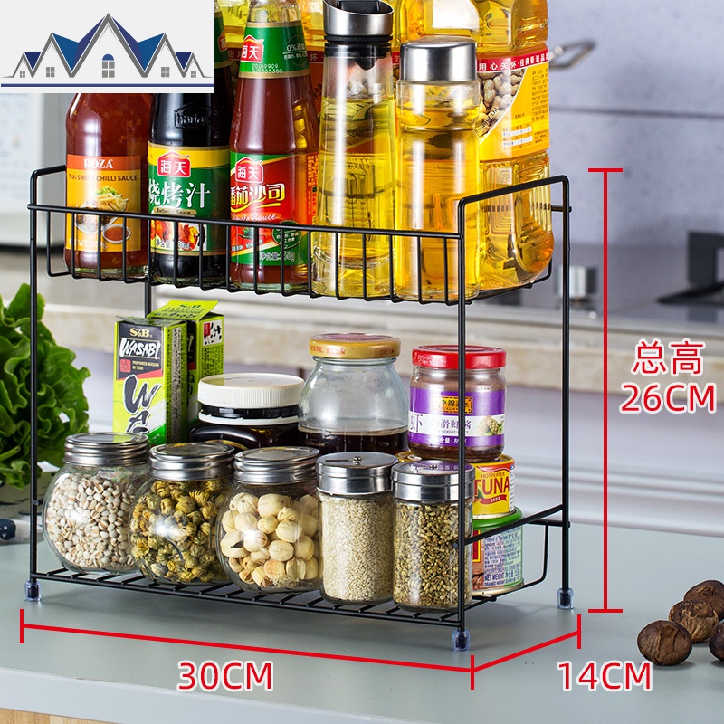 台面落地调味料架子收纳架铁艺多层调料架厨房置物架用品储物架_8_631 双层黑色
