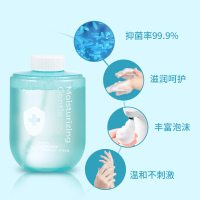 小米生态链小卫智能自动感应泡沫洗手机替换液抑菌款家用替换液瓶杀菌消毒儿童洗手液抑菌护肤保湿(女神粉替换液)