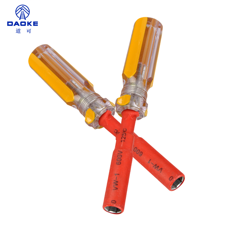 道可 套筒扳手 M5*130mm 把高清大图