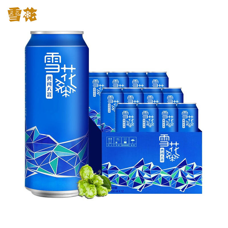 雪花啤酒(Snowbeer)勇闯天涯(概念系列)500ml*12听 整箱装