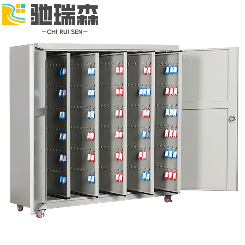 烁恒 钥匙收纳柜500位台