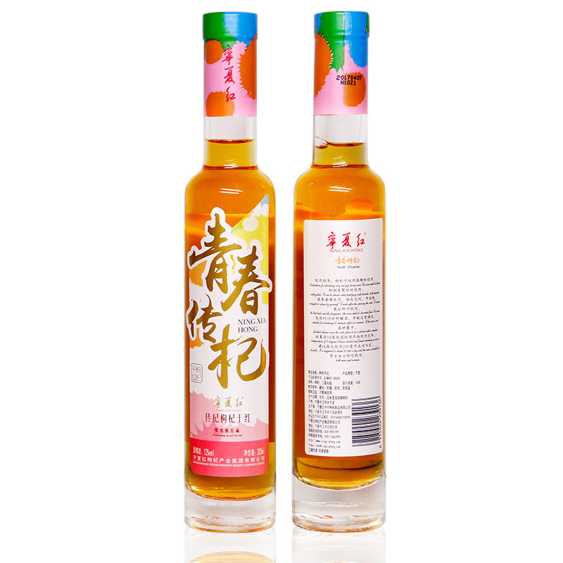 宁夏红 枸杞酒枸杞干红12度青春传杞200ml*6瓶枸杞果酒红酒低度女士男士自酿小酒甜酒