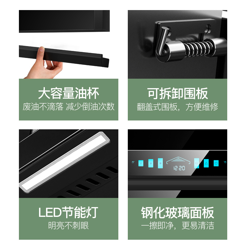 新飞 32立方大吸力7字型抽油烟机燃气灶套装烟灶套装烟机灶具套餐 顶侧双吸大吸力油烟机液化气灶 尊风+RJ08 自行安装
