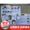 儿童思维导图学霸课 数学 从幼儿园开始的趣味高效学习法 42幅思维导图轻松搞定数学的数 算术 几何和测量 掌握优等生的思