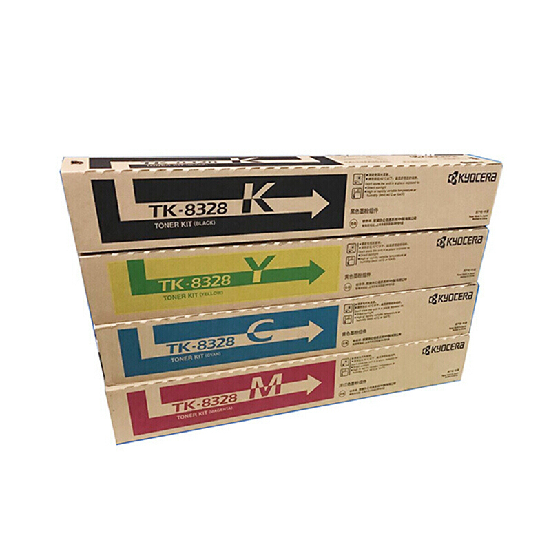 京瓷(KYOCERA)黄色粉盒 TK8328Y 适用2551CI