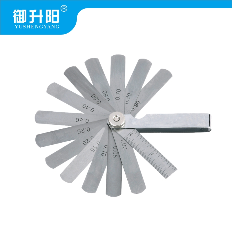 御升阳 塞尺 14件 套高清大图