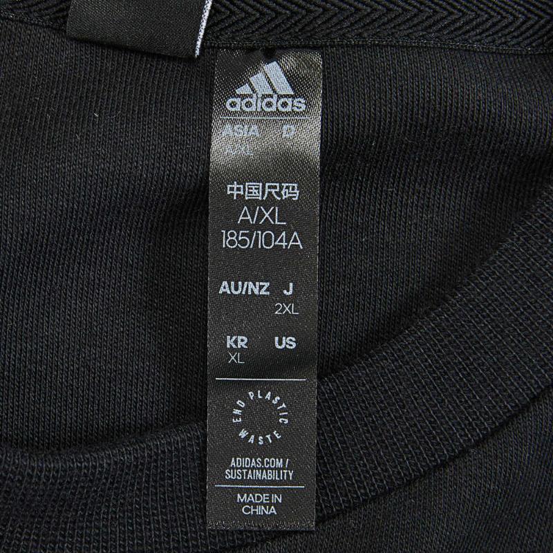 阿迪达斯 (adidas)男装 2023春季新款武系列运动服跑步健身圆领卫衣套头衫 IA8183