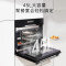 博世 HBA553BR0W+CDA589BS6W 71L嵌入式电烤箱 多种加热模式