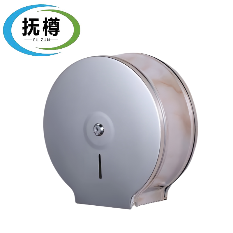 抚樽卷纸盒D25
