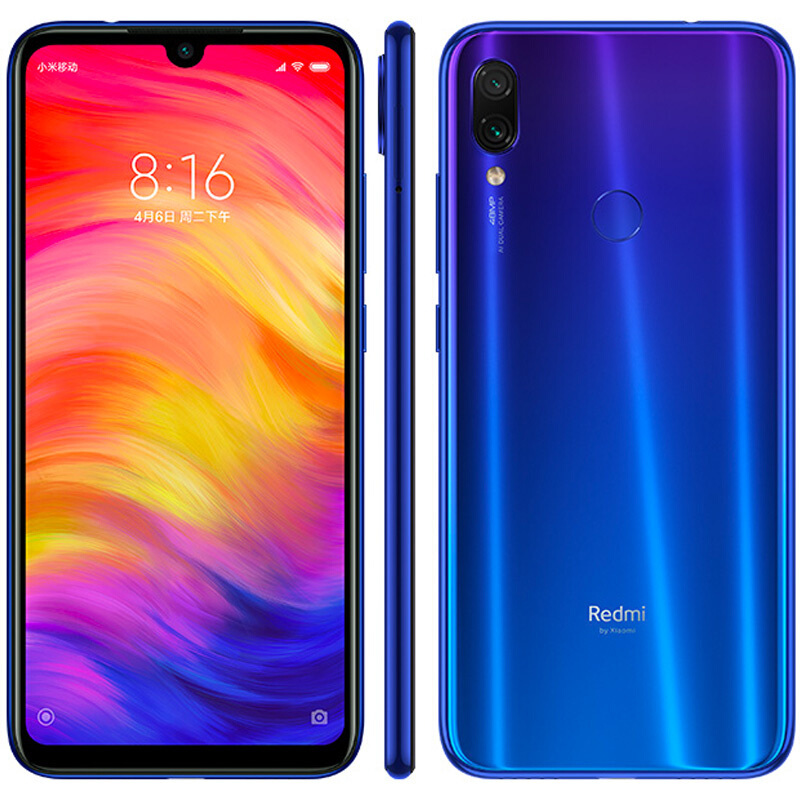 小米 红米Redmi Note7 6GB+64GB 梦幻蓝 幻彩渐变AI双摄 移动联通电信全网通4G手机 小水滴全面屏拍照游戏智能手机