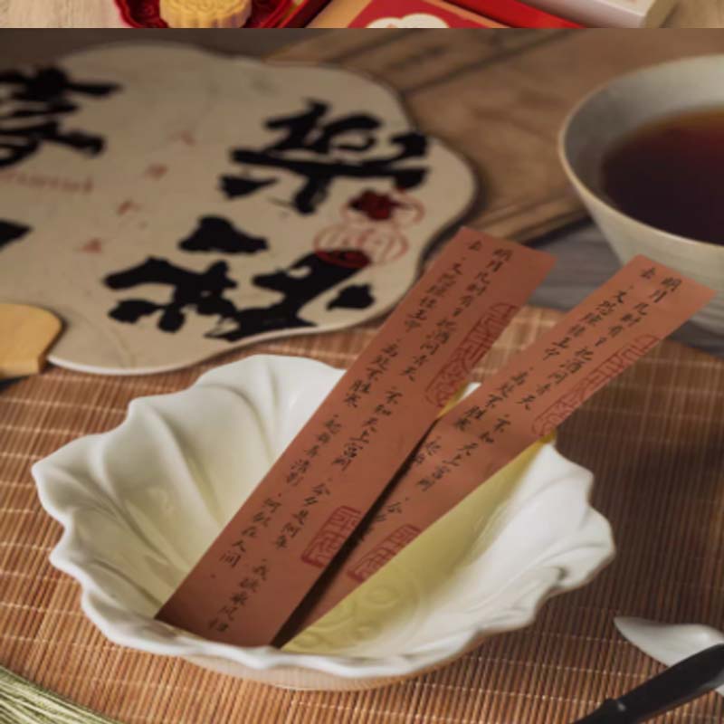 中秋节迷你国潮文艺团扇创意书法毛笔字扇子月饼礼盒装饰配件卡片高清大图