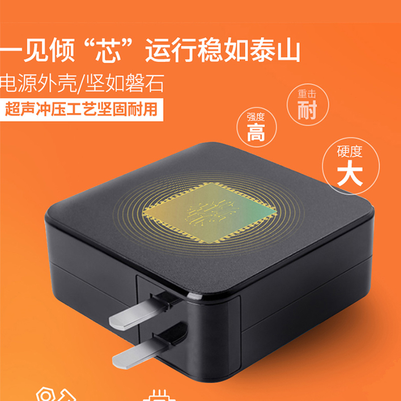 电源线笔记本电源适配器电脑65ww519lw4充电器充电器x550ca450cy481cadp|过年不打烊,春节继续发货