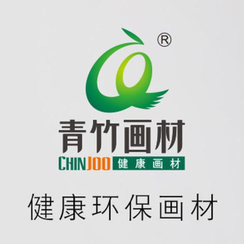 进口尼龙勾线笔3支青竹画材尼龙勾线笔绘图笔水彩水粉油画笔丙烯笔细