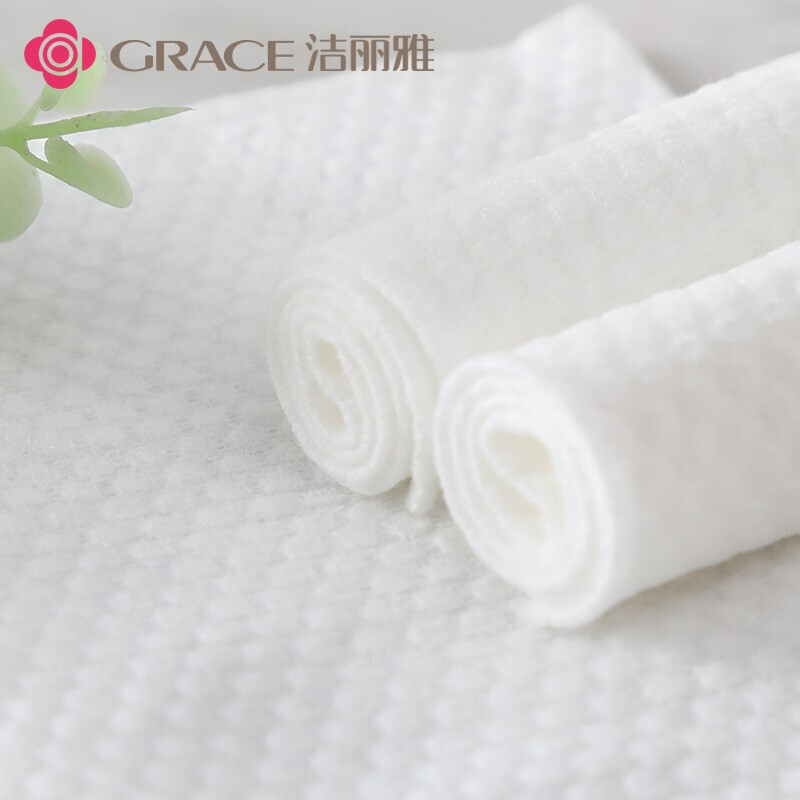 洁丽雅Grace一次性洗脸巾加厚珍珠纹棉柔巾美容化妆棉女洗面巾洁面擦脸卷筒毛巾20cm20cm60片3卷装