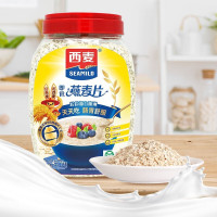 [澳洲进口燕麦]西麦纯燕麦片即食1000g*2桶装营养早餐谷物冲饮代餐零添加蔗糖高膳食纤维高蛋白质绿色食品