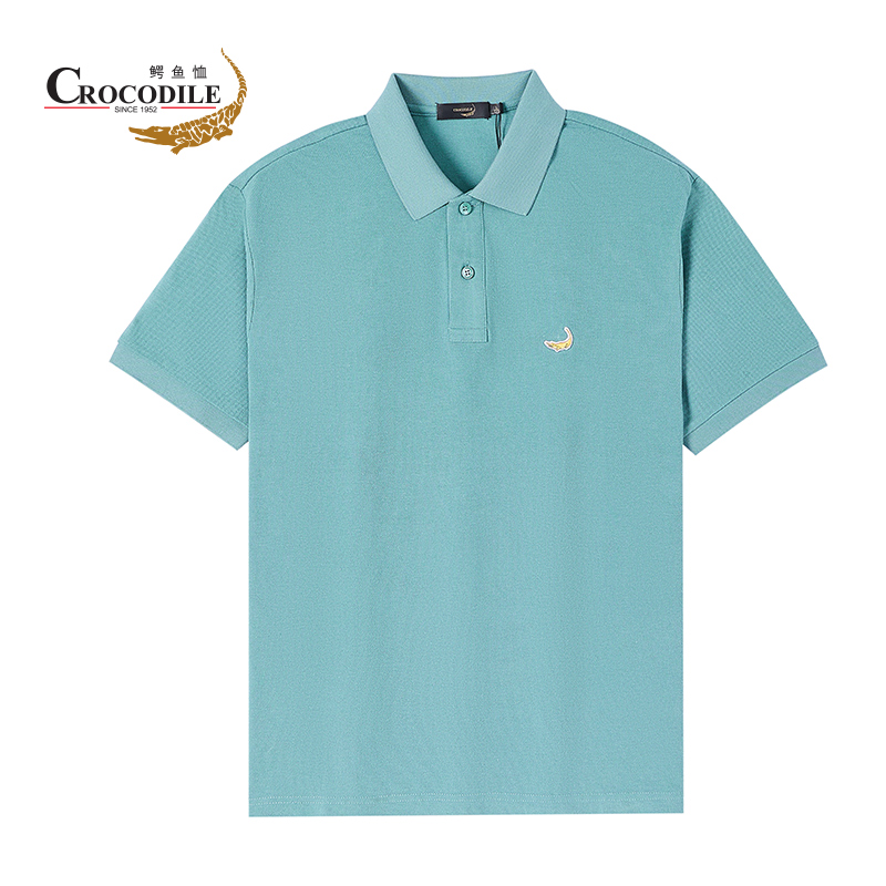 鳄鱼恤CROCODILE 男装夏季新品 商务休闲经典简约短袖polo衫多色可选 顺丰发货 BA-53402 094深绿色 M