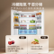 海尔(Haier)BCD-516WGHTDB9GPU1 516L超薄零嵌十字四开门电冰箱一级能效节能EPP除菌干湿分储