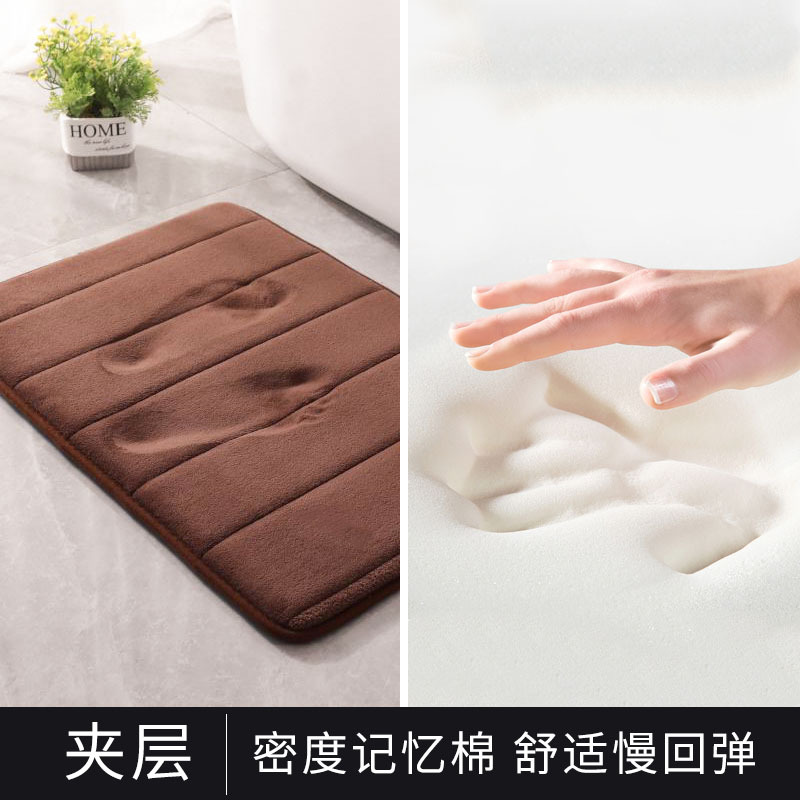 卫生间地垫浴室门口吸水脚垫洗手间卧室厕所防滑地毯家用门垫加厚