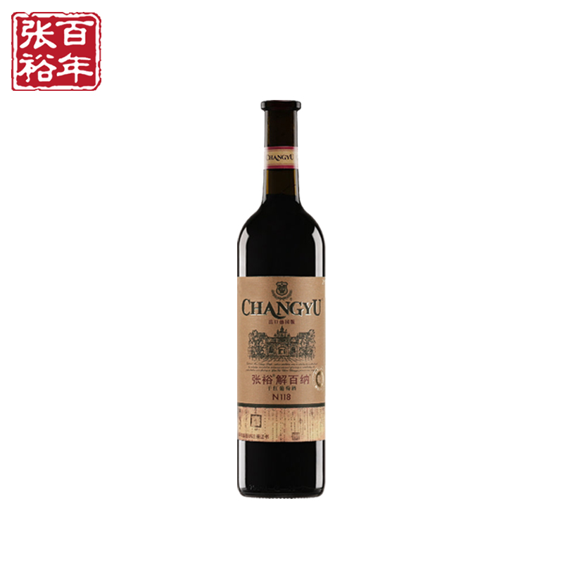 张裕红酒特选级解百纳N118出口德国标准干红葡萄酒750ml×1