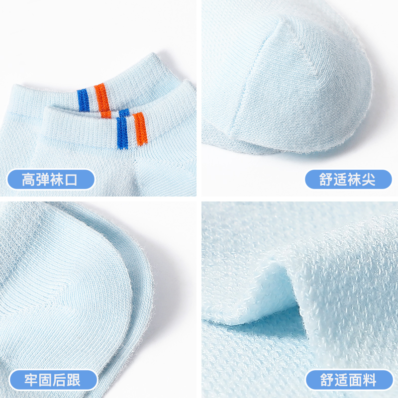 浪莎儿童袜子薄款春秋男童女童网眼夏季中筒袜春夏童袜船袜宝宝袜_56高清大图