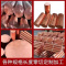 伟鹏双兴 紫铜棒导电电极棒 Φ25mm 米