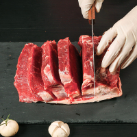 暖男厨房 国产整切眼肉牛排1500g[赠刀叉+黑椒汁]整切儿童牛排150g*10片