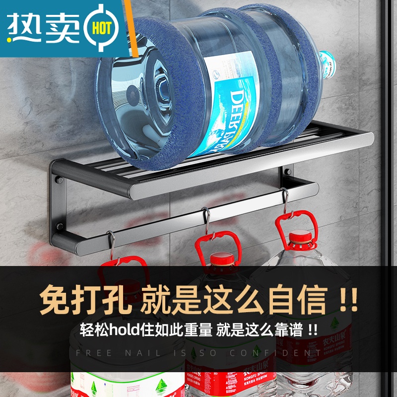 敬平枪灰毛巾架免打孔卫生间壁挂式浴巾架厕所洗手间五金卫浴挂件套装 H4-枪灰豪华3件套浴室置物架高清大图