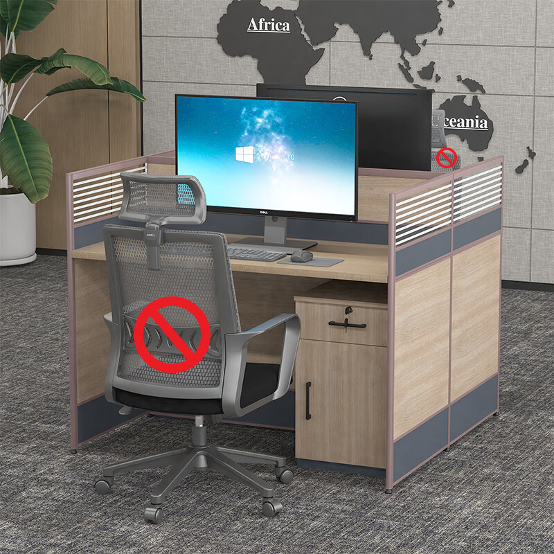 鹏畅PC-PF-0028职员办公桌屏风桌组合员工位