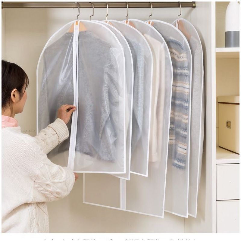 衣服防尘罩防尘袋挂式衣物防尘西装套子挂衣袋收纳大衣袋