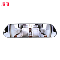 凌度(BLACKVIEW)汽货车载行车记录仪高清夜视360度全景前后双录24小时监控渡 黑色 套餐八;单镜头