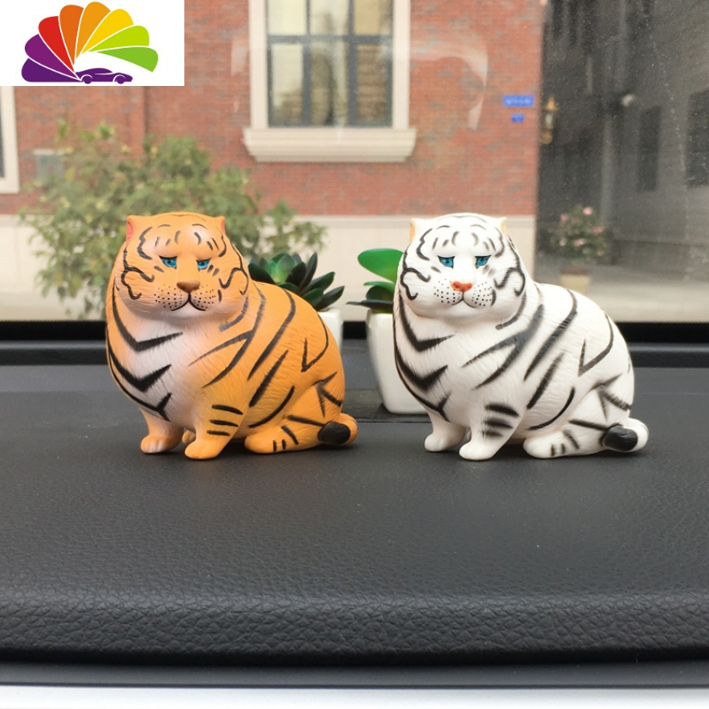 舒适主义汽车车载摆件抖音同款胖虎老虎大猫可爱卡通内饰装饰用品桌面 东北虎+白虎(高7.5CM)送垫子和胶