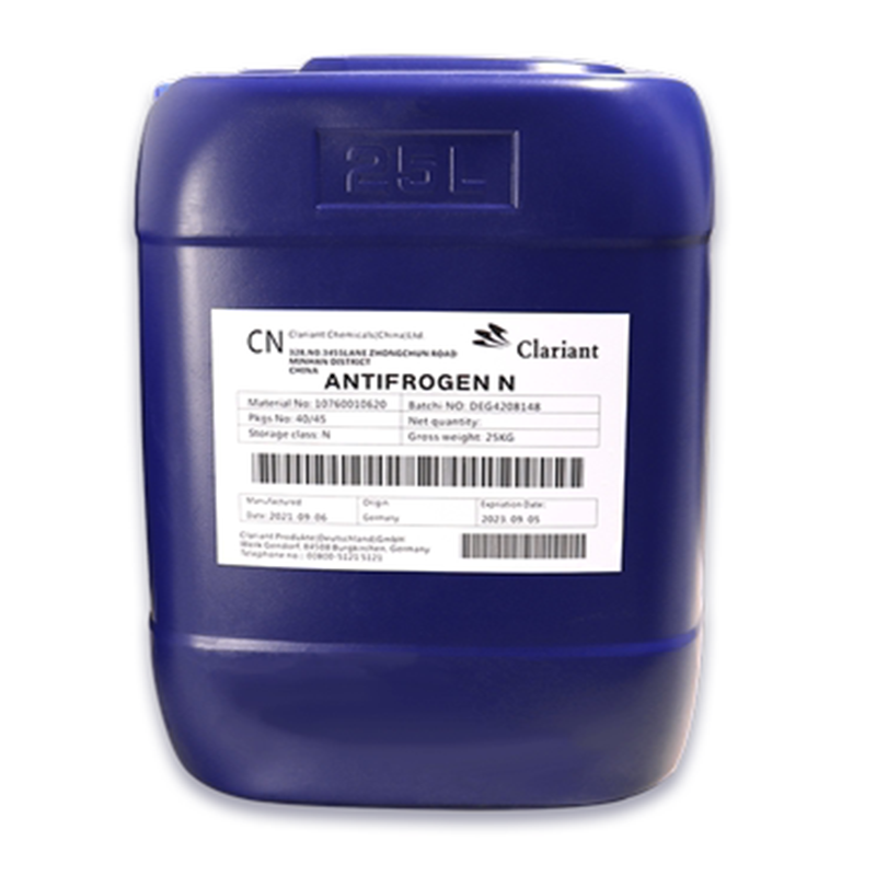 防冻液 ANTIFROGEN N 20KG/桶 货期5-10天高清大图
