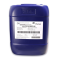 防冻液 ANTIFROGEN N 20KG/桶 货期5-10天