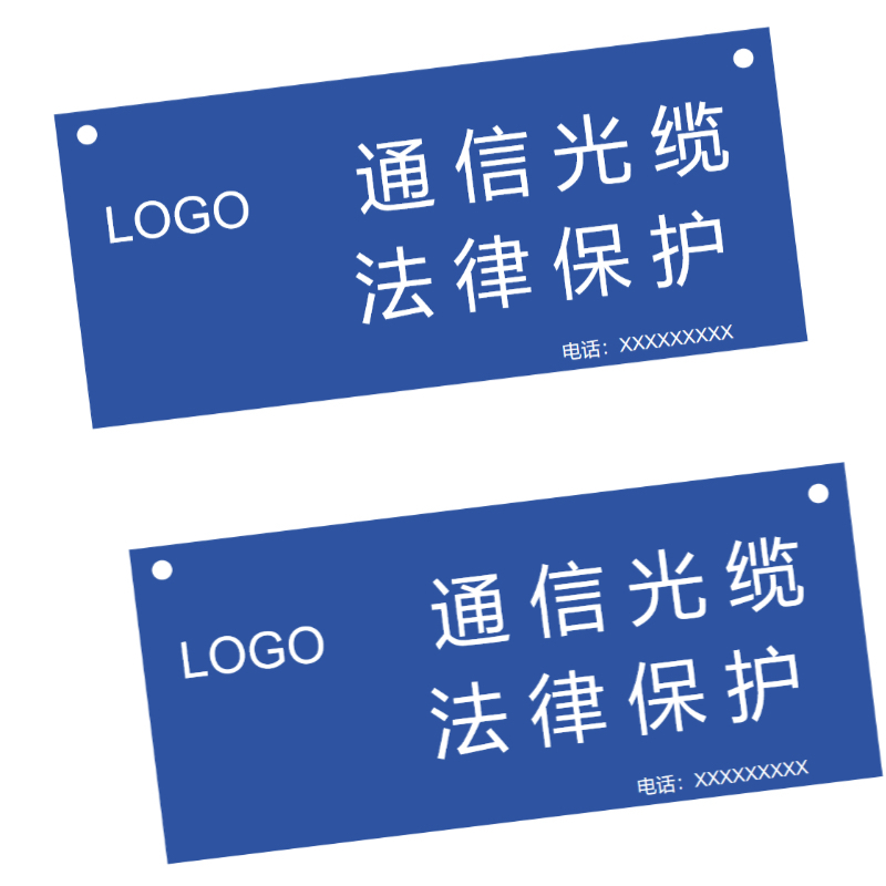 凯嵩科技 JTBP-FGM-03 宣传警示牌(单位:张)高清大图