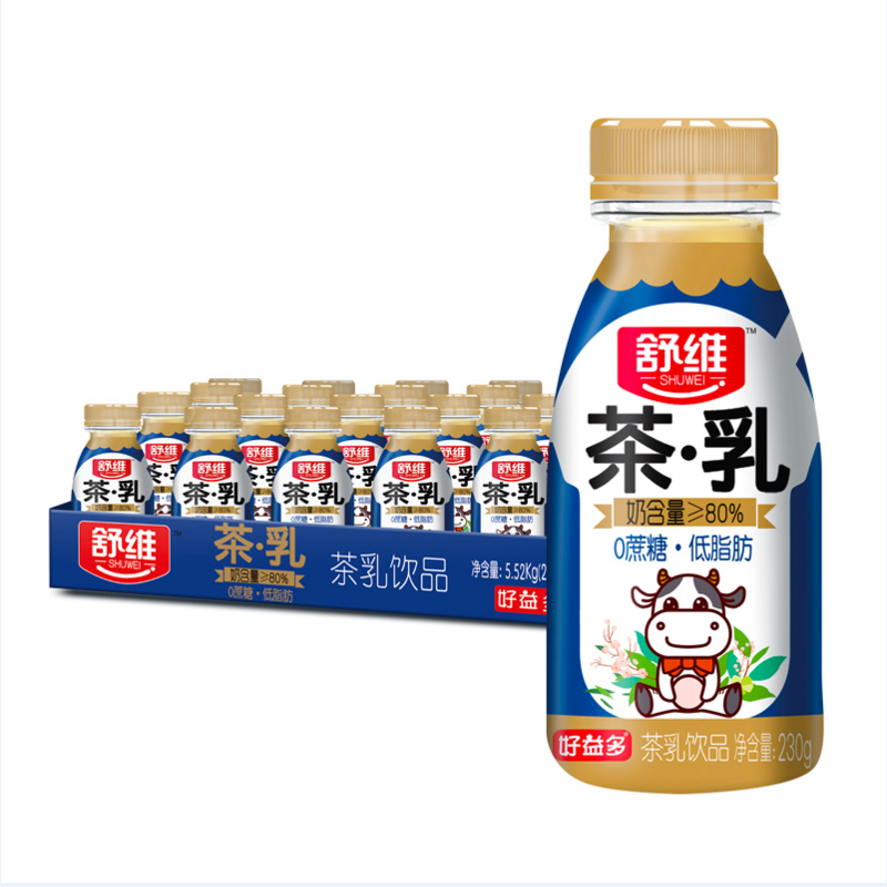 好益多舒维茶乳零蔗糖低脂肪喝不胖的奶茶230g8瓶