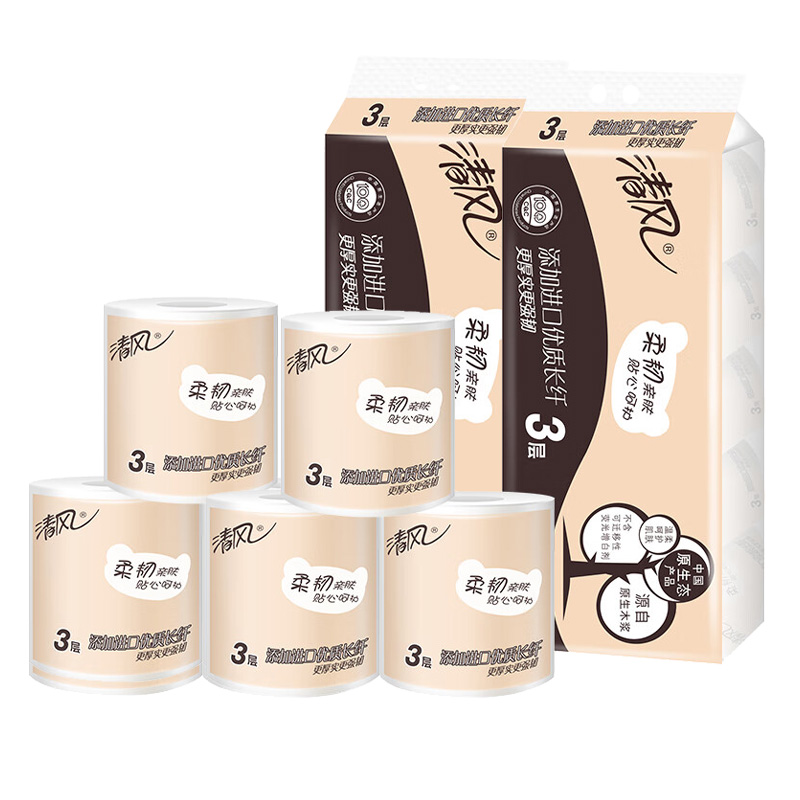 清风卫生纸3层96g*30卷萌宠柔韧系列有芯卷纸A22AGZM