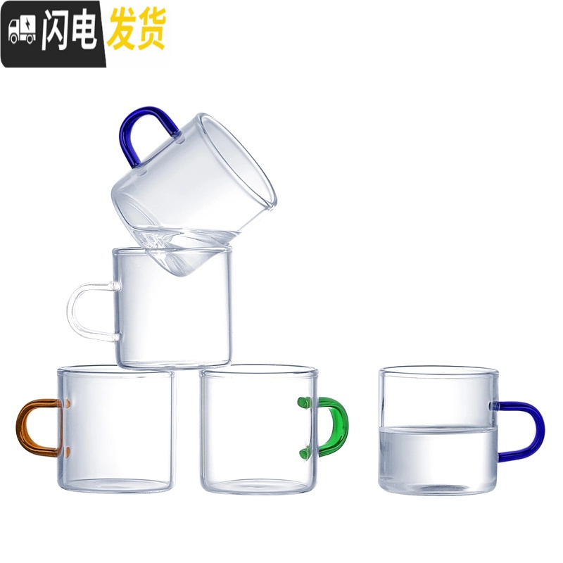 三维工匠加厚耐热小玻璃茶杯家用带把彩色透明花茶杯功夫茶具品茗杯子套装 黄把直身杯6个装(80)+竹拖盘高清大图